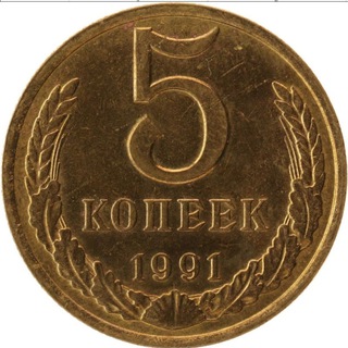 Логотип @fivecop - «5 копеек»