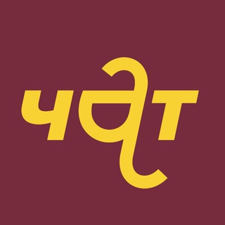 Логотип @fivefivetea - Five Tea Chat