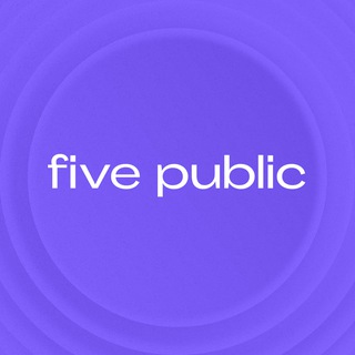 Логотип @fivepublic - five public