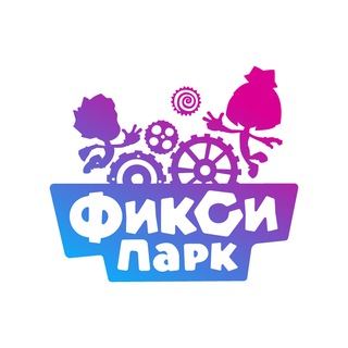 Логотип @fixipark - ФиксиПарк