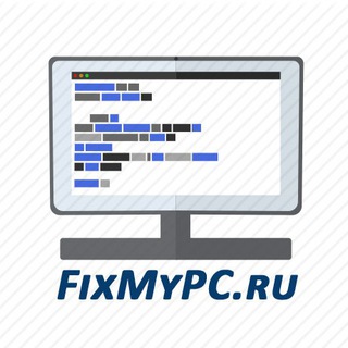 Логотип @fixmypc_ru - FixMyPc.ru