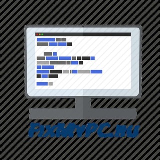 Логотип @fixmypc_ru_chat - FixMyPc.ru Чат