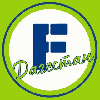 Логотип @fixprice_dagestan - Fix Price Дагестан