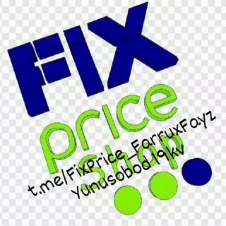 Логотип @fixprice_farruxfayz - Fix Price_Farrux Fayz_channel