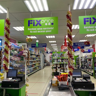 Логотип @fixpriceasiayangikuyluk - 💓FixPrice"Олимпия"💓