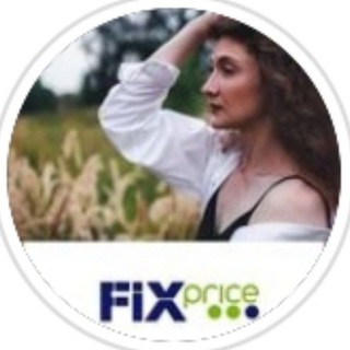 Логотип @fixpricepokypki2 - Обзоры Hoff Fixprice WB SINSAY