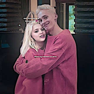 Логотип @fixsillx - чатик владика