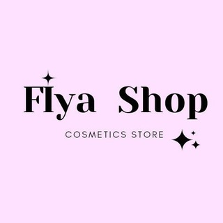 Логотип @fiya_shop - 𝒻𝒾𝓎𝒶 𝓈𝒽ℴ𝓅🫶🏻