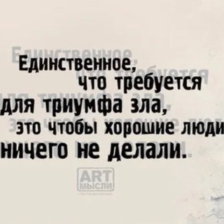 Логотип @fizepravo - Файзулин. Правозащита.