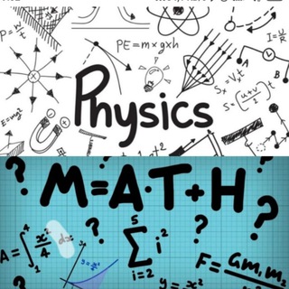 Логотип @fizika_nyuton - 📌matematika🖍fizika💻informatika