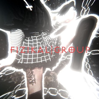 Логотип @fizikalgroup - ᏚᎪᎷᏌᏒᎪᏆ | ᏢᏒᏆᏙᎪᎢ☂️