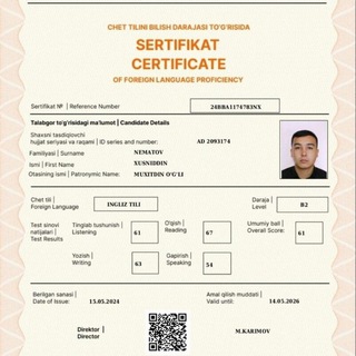 Логотип @fizikarecord_muhokama - Fizika record muhokama