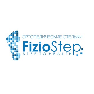 Логотип @fizio_step - FizioStep Самара