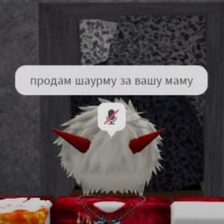 Логотип @fjdjjdji - Боюсь Илью