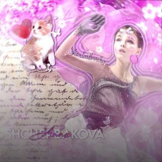 Логотип @fk_love_annas - -//𝒔𝒉𝒆𝒓𝒃𝒂𝒍𝒊𝒗𝒆𝒌𝒔//