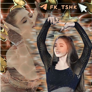 Логотип @fk_tshk - 🐧FK_TSHK🐧