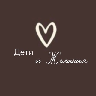 Логотип @fkandu - for kids and us