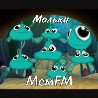 Логотип @fks2ayfm9iyxyjhi - Мем FM ️🍆🗿