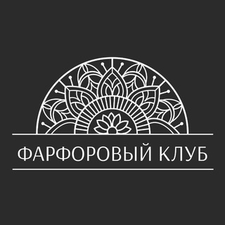 Логотип @fksmag - Фарфоровый Вестник Арамиса Каримова