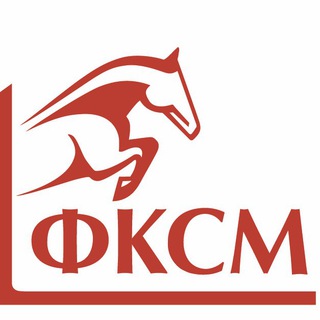 Логотип @fksmoscow - ФКСМ