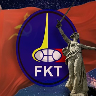 Логотип @fktgeschichte - FKT – Geschichte der Sowjetunion