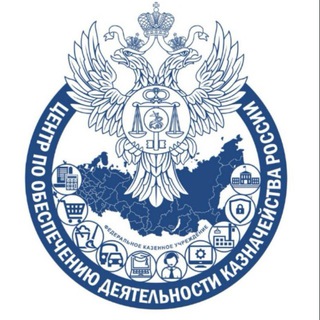 Логотип @fku_cokr - ФКУ «ЦОКР»