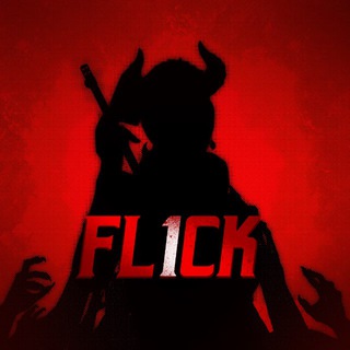 Логотип @fl1ckpubg - Крип на FL1ck’e🫡