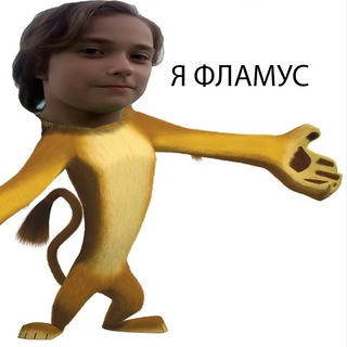 Логотип @fl4mus92 - FL4MUS