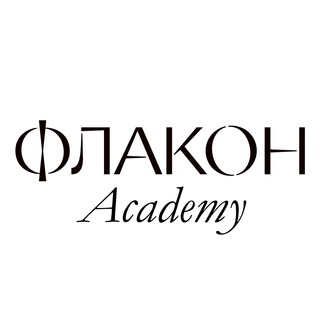 Логотип @flaconacademychat - Flacon Academy Chat