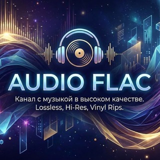 Логотип @flacplay - AUDIO FLAC