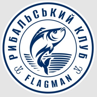Логотип @flagman_club - Flagman РК - спілкування