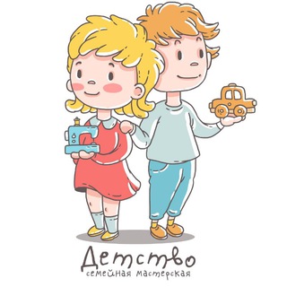 Логотип @flags_kms - "Детство"-семейная мастерская.