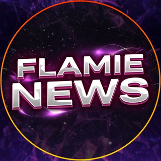 Логотип @flamienews - Flamie NEWS • НОВОСТИ CS2