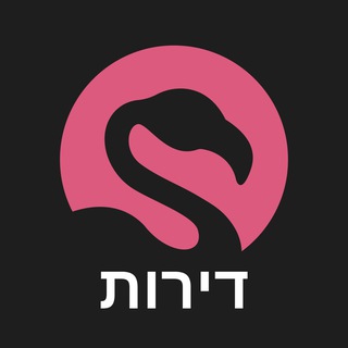Логотип @flamingorent - דירות להשכרה Аренда Хайфа/Крайот Фламинго ~ ‏דירות להשכרה חיפה/קריות