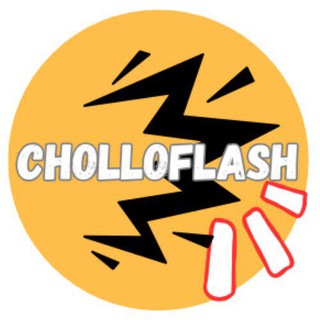 Логотип @flashchollo - Cholloflash1⚡️Ofertas, Cupones, Gangas, todos los días 🔥