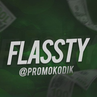Логотип @flasstychat - Flassty chat