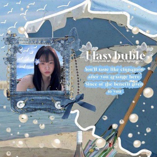 Логотип @flasybuble - 𝕱lasy 𝕭uble — • • open