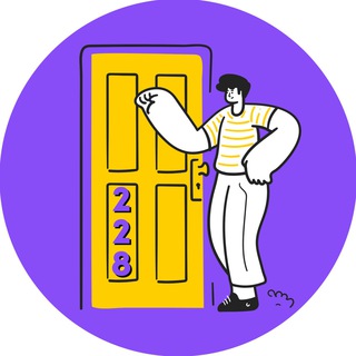Логотип @flat_228 - Квартира №228