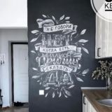 Логотип @flatremont - Болтанка жителей новостроек и ЖК | чат | группа