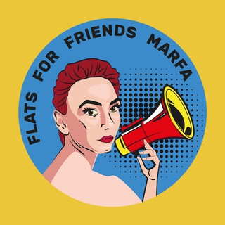 Логотип @flats_4_friends - Flats for Friends Marfa