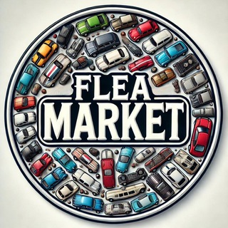 Логотип @fleamarke1 - Flea Мarket