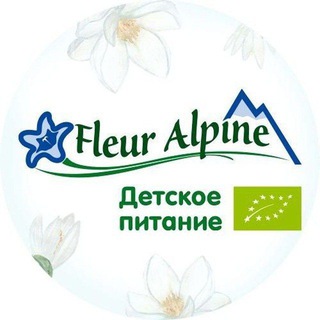 Логотип @fleur_alpine_baby - Fleur Alpine | Прикорм для малышей💚