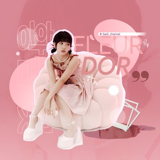 Логотип @fleurdor - & — fl . d'or : 🩰