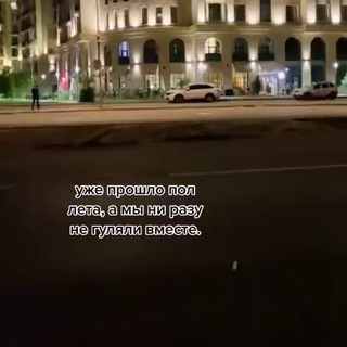 Логотип @flex_alan - Контора 2PAC-a💥
