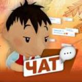 Логотип @flexnotcringechat - Николя [ЧАТ] 💬