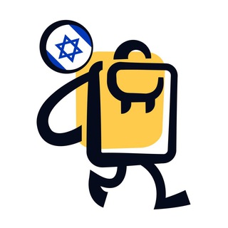 Логотип @flightisrael - Нашел билеты из 🇮🇱