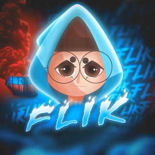 Логотип @flik1337 - 🦋FLIK🦋