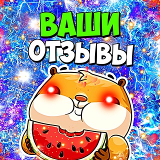 Логотип @flipcase - 💎 ОТЗЫВЫ | CRYPTO FLIP