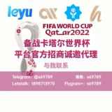 Логотип @flj168 - 乱伦母子🦋