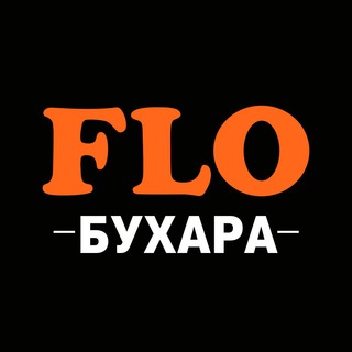 Логотип @flo_bukhara_chat - FLO BUKHARA ЧАТ